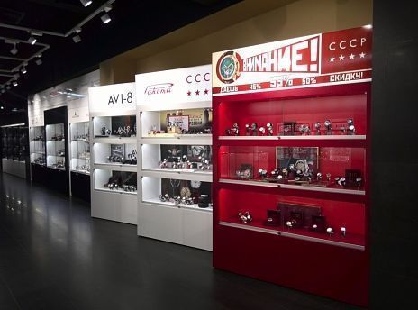 Bestwach  �.������ .  �10