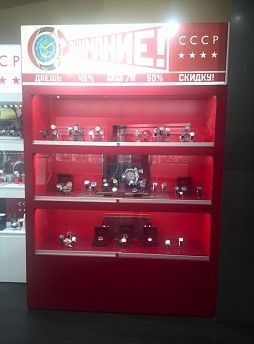 Bestwach  �.������ .  �25