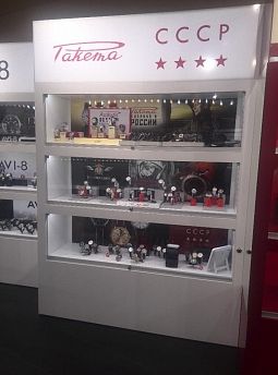 Bestwach  �.������ 