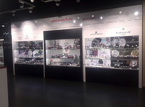 Bestwach  �.������ .  �23