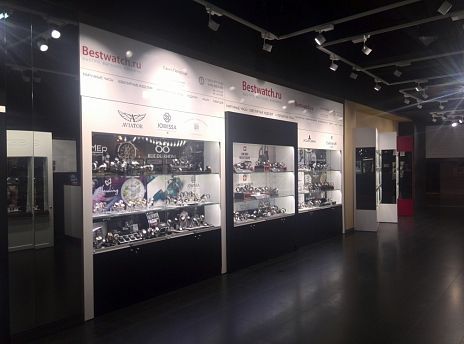 Bestwach  �.������ .  �5