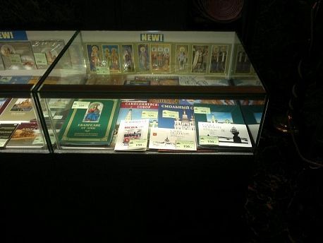 ����� �� �����.  �3